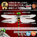 0000261056017883007d000000007fff1b703f7f0e1a0000ffffe000e1ffd0cf03000000ff02ff000001f2ff0004a2fc