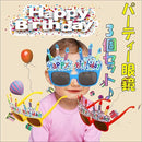 fffdef7df47fe4f5fc77f825c8b7f815f815b8099837fc0f8f878783e7c7ffbf