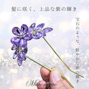 fffffffffffffffffffde0bfe47dc27fe7ffe7f8a7fef5b13f50bf2e7f0c7e84a0a4bdaeb2eb1c12a4b5aecea48d2e20