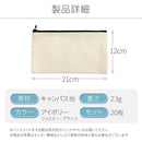 ffffffdffffffffff007f007f007f007f007ffffffffd007ffffc787ffffffff00000000001f1c1f001c1e1f00000000