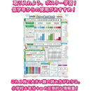 ffffca11c4a7fdeffffbfd0ff3dbfc8ffc0ffd7fff5ff4bff07bfe7f840ebab600000000002b271000f9eb8e00798f47