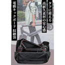 9ff09fb006f89ff9cff8dff09ef39ef3dff3df7f81ffc001c031c001c001c0039290160044410b0089ab9e00f801abab