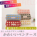 feff82ffe03fc1ffffffffe7ff07e003e002e01eeb07e01fe271ffffffffff7a001e171e0017101500a9991000282828