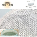 ffffffffeffdfffeffff01830d782327205ba98b094378d47074e0018010804a00000000002b00008bf5f5b20b12c71c