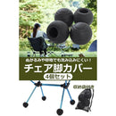 35fe0ffcef007e00040188018200f58e0e4420a00000ffffffb2fbb9ffe9ff792f30373e1f12ab9c2f2b32320000002e