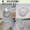 fffff33f6dff007f05fb1f7fcb7fc07fc06bc07f8000dc0080018060807090e0