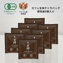 ffffc9ffdefa9fcffffffe0ff80ff829e039c001c801e001c003c10ff83ffbff