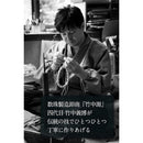 dfc2fe20fe00fc0c01003f85fe85ff25f6b9e101940000000000e000c000000000000000000000000000000000898989