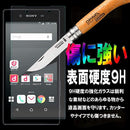 0007000e04107f307f607f807fcc7e5e3d402f683f263f783f3310283fba0000