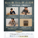 0000000105083f66376e3b4601660000337e3b6620663f7e005401c0ffffffff8e8b8b808b12830e8e1e831a86478b84