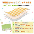 ffffc9fdfffff539ff07fc07e41ffa27f7dff83ffcdffcb0800281c081027860