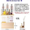 fffffffffffff71bd7ffa34e83bb81d080fff8fffebffcffe0fbc0fbe0e3c0ff0047eb2b0006002b001a000000170000