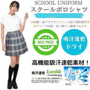 ffffef7feff6ea01ffffb7fd863187108fe082d0cfffee3dcff0cc1bcc1acff60000000000b300000033008600000090