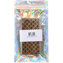 fffffffffffffc3ffc1ffe1ffc1ffc1ffc1ffc1ffc1ffc1ffe1ffc1fffffffffebebeb0000008beb0000a5eb00002000