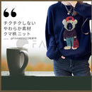 00407f845f887f803f1437003f007f007f884f804f904fc047c047c000000000181818181800a1b418b3b37d185e1d9c