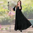 fffff7dfffdfff5ffe3ffe1ff310ff00fe00af00c00106018a00ff01fe07fbdf2b2b2b2b2a1c04321f2b6b33f5096b9c