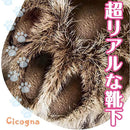 e307e006c406c806a0028006c004e0064006c2069606c607e61ffc3ffcffffdf