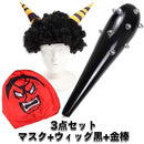 fffffdf9e070e061e021e203ffc7ff8f878f831f033f007f80ff86fffcdfc183