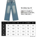 ffffe1ffe1ffe1ffe0ffc0fbc0efc0ffccffffff90019ffe9fffe0009fff9fff002b0000008d00000000000000000000