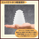 00004e3f40014101408141c141e943d943e943f543ff5fc741ff4dff43697fff0101010101b3abb301b300b301b31919