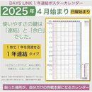 ffffffffc898ffff92fdddffffffffff80fd80fd80c3fffddbfdffffff00d1f8000000002b5500002b2400d52b1c0080