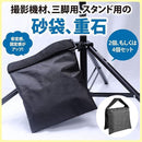 ffffc03bffffffaf8ff88c188818c07f802bd015c03ea01fe01df031f071ffff2727272727aba4a427adb2a727aeab00