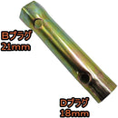 ffffffffe7ffc3ffe1ff00ff087f0c3ffe1ffe0fff07ff83ffc3fe07fe1ffe1f