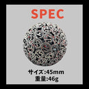 00003ffe3d3e3dbe3f7e3c9e381e39be38263b4e3b0e3cbe3ffe3fce3e3e3ffe000000000000330000005e0400000000