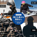 fffffdfce1871981f987f884402fec1ff8114011d43100716d20a40004800820192b95952b2b95b1002b96930b1feb8e