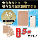 000079c029002f40ffffc37ff9fffffefffec3fefafcfffefe7ffe57fed3f6f1000000008e8c8e8e8d22108000120040