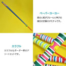 00ff00ff20ff00ef00ff00f300ff00ffff81ff80ff01ff10ff00df00ff04ff00