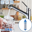 0c7f0c2f7bf7003b023f079c37253f391835fe01761f7fff4bff73fb19ffd3ff10ab121a3111a417369b112406f50000