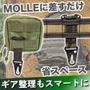 effd812b41fdffeb820088d3806080f36c5981f3eb50760c4f923f6780014b419e1711174f30c7003d263026eb1c0000