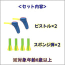 fffffffffcfffffffffff9ffe5c7f6fffffffffff6fff683c0fffffffffff90700000000000000000000000000410000