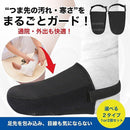 fffff35bbab0b1b0ea74ffffbffffdffddffff1ff00fc0018003c00fe00b338500000e000012fc0000120000006b6b00