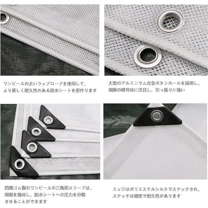 3m×3m 防水シート 防水透明シート 透明PVC 雨よけシート Amazon | 防水シート 防水透明シート 透明PVC 雨よけシート0.8M