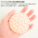 003f8121010fffdffb9be3b3c3e587f10ff307ff07f303f302ff00ff007f00ff