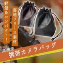 81002200007b0c4385c306cb805b81c1888300e2007f081f83ff7ffffffffc00090f170f1b1700ab12231aab17170e0e