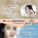 b7de82a8493ef2e37febff67ff7b0f99fffff17d9d240fe005ce1fec198d01c0