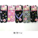 ffffffffffffffffac98a73b80008a0080008a90a800bed7fffffffffffffcff00000000d5d5f1102bee6b5200000032