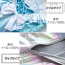 81cff98f71e378778e7f564f383f340ffffffc86fe7cef80f800f811fc00f8c2