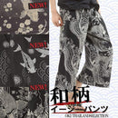 11071b070b07133703970181039103110b330b210301011f020f021f039f03ff