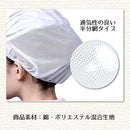 fffffffffec3f84fc03fc03fa07f007f007f807f81ff01ff81ffffff8203ffff