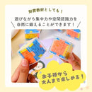 fffffffffdffef4ffeb7ffffc831c1ddc8c3d007d0a3f181e101e001c001fe0321212121211c1c1c216bb71c210e2626