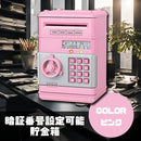 0b7f0b7b8f0b0fb90ff80ffa0dfa4fea07ea37ef1fdc07fe019f001f235e061ea200ab1c9c22eef29babc7f0929c9cee