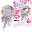 ffffffd9fe1afffee491f1e580a98041c023c1b3c3e9c3fdefffeb7ddfffffff0000000000c9d52400c9f09e0017f2f7