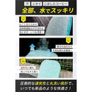 000016fc2504c3fffc7fe67dc0d7c003cc09cfbfffffe1f9fff1d7ff00000000000000000000e9929c8b7c0080d57f39