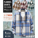 07ff54fa260741024703077dffb3ffb5e7b4fd27f983d999fddc8ffe07b303900000979b0000138e6b090f9c4a861ca4