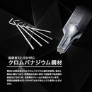 0000000000070007020f0a1c0c0e00180018001010003c600800270025000000000000000000009f0000009a00000000