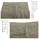 ffff801f801f800f800f000f000f000ffffff0c0f000f000f000f000f000f001